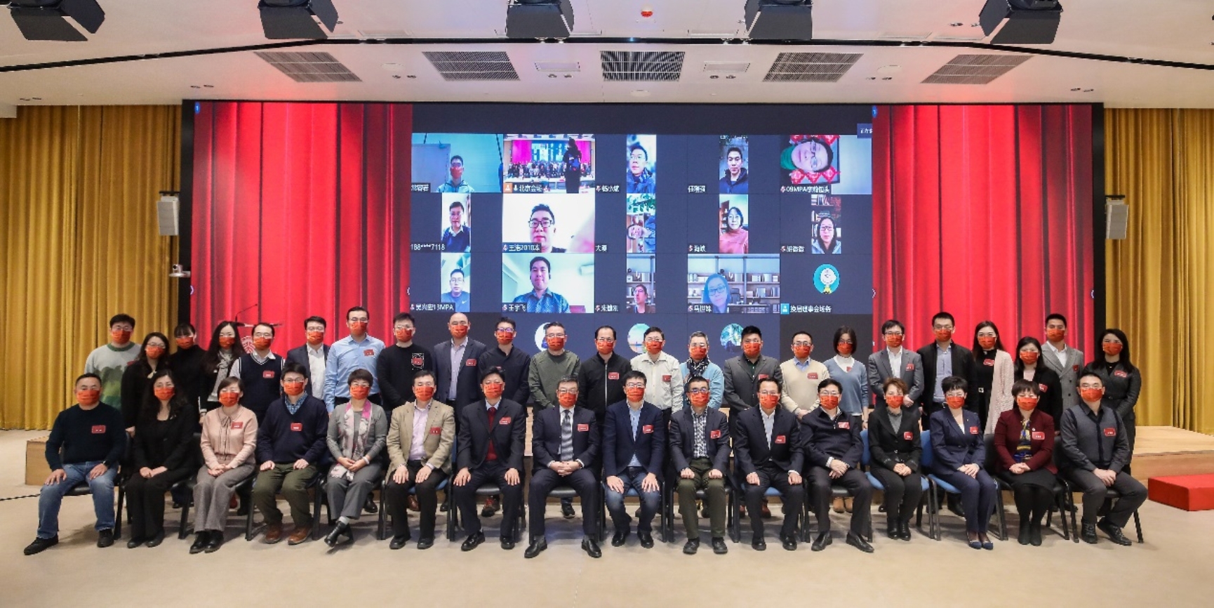 G:\李傲\院友会\院友理事会\第三届理事会\照片\2021.12.19 北京大学校友会williamhill威廉官网分会第三届理事会换届大会\218A1506.jpg