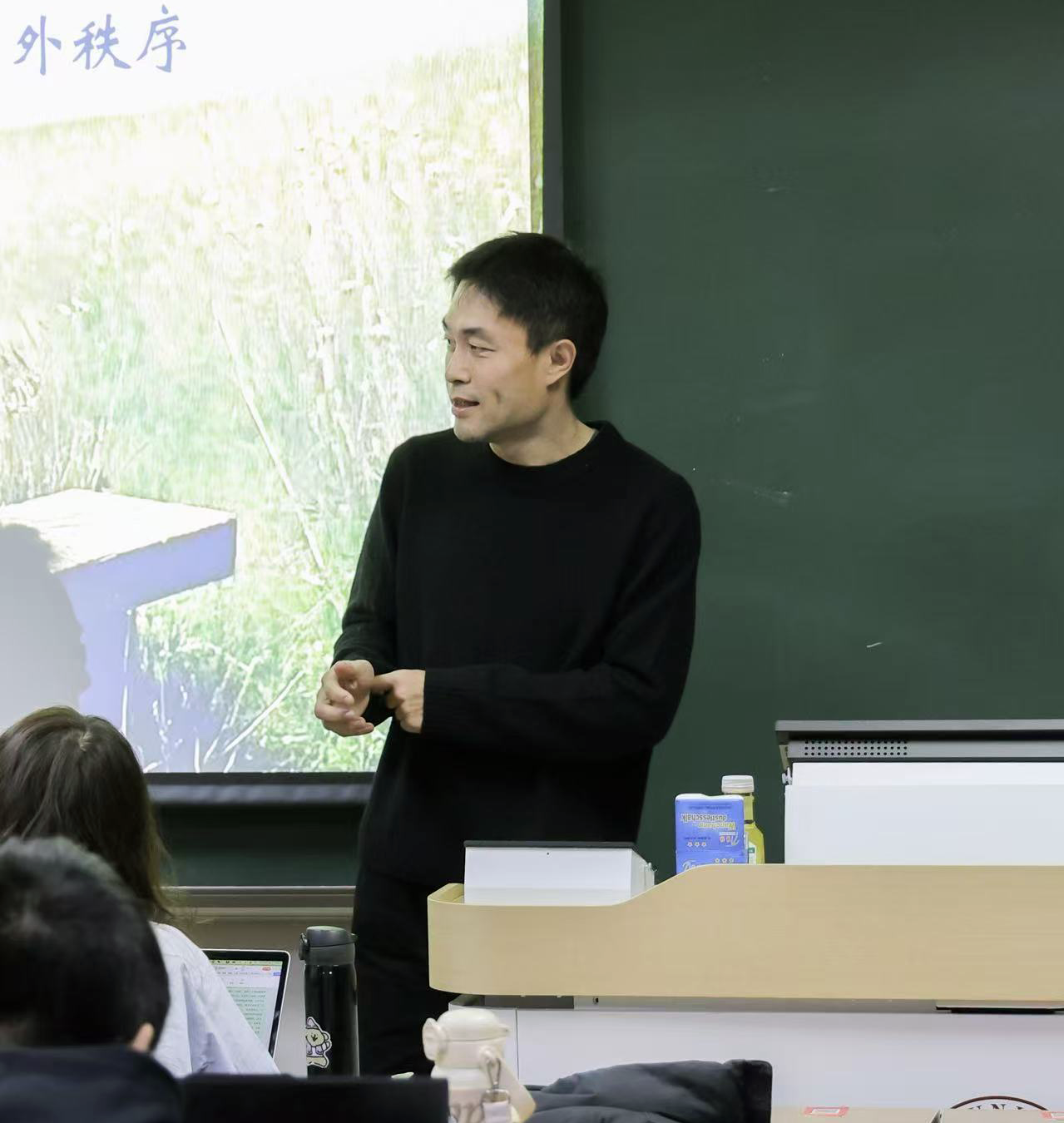 罗祎楠